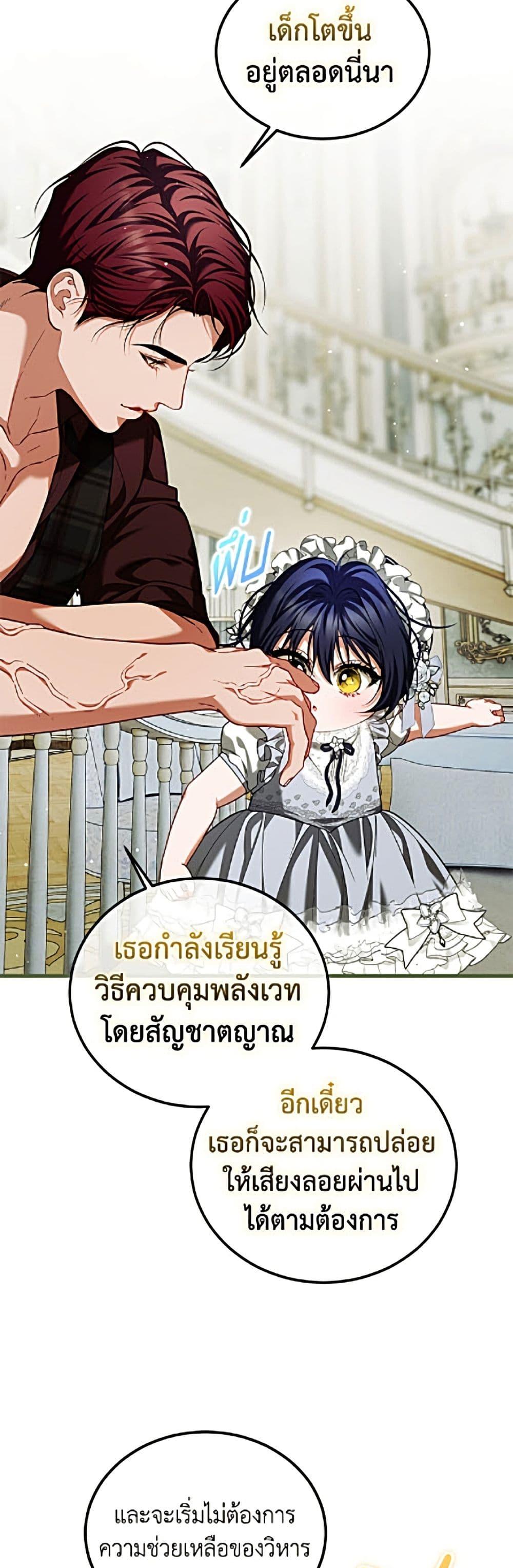 Manga-lc-com อ่านมังงะ อ่านการ์ตูน ออนไลน์ ฟรี Limited Extra time ตอนที่ 1 2 3 4 5 6 7 8 9 10 11 12 13 14 ฟรี ไม่มีโฆษณา Manga-lc - อ่าน มังงะ อ่าน การ์ตูน ออนไลน์ อ่านมังงะ ฟรี