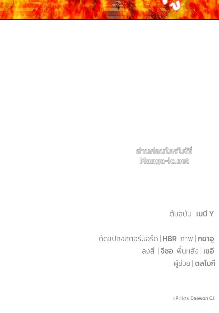 Doujin-Lc- อ่าน โดจิน มังฮวา เกาหลี ญี่ปุ่น จีน แปลไทย ผมเป็นหนุ่มรับใช้ค่ะ ตอนที่ 1 2 3 4 5 6 7 8 9 10 11 12 13 14 ฟรี ไม่มีโฆษณา อ่าน โดจิน Manhwa เกาหลี ญี่ปุ่น จีน เรามีครบ คัดมาให้เน้นๆ โดจิน 18+ รับประกันความฟินโดย Doujin Lc