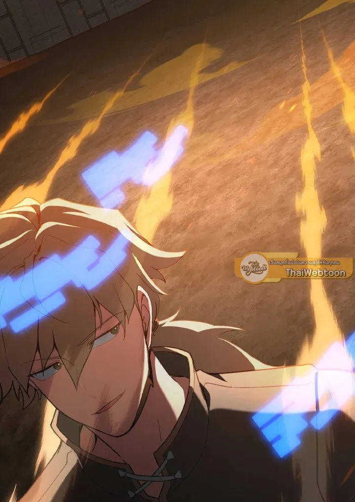 Max Level Player ตอนที่ ตอนที่ 97 รูปที่ 127