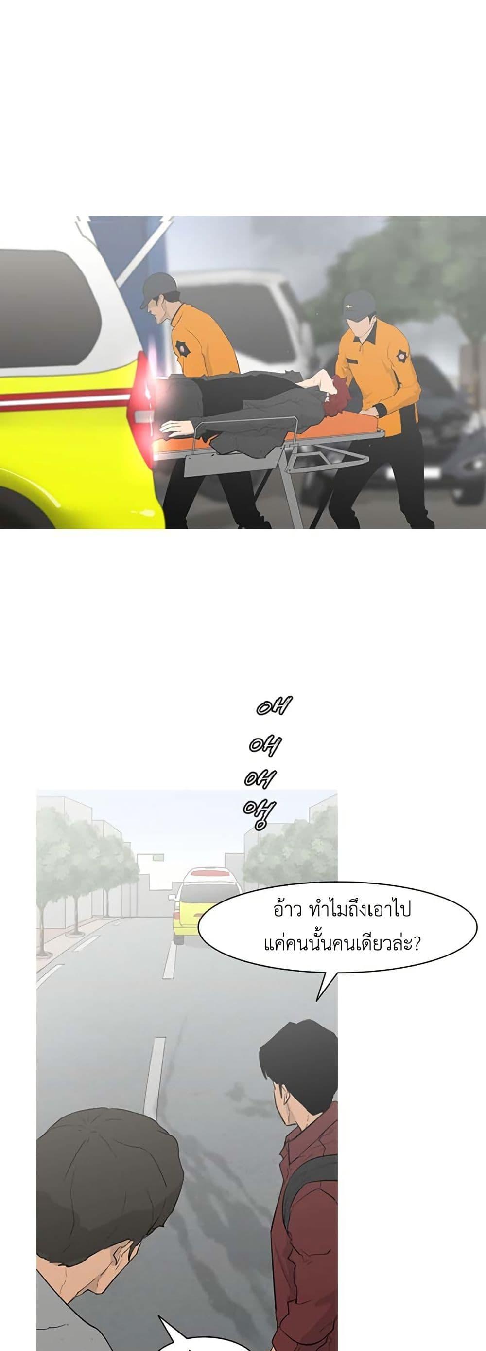 Manga-lc-com อ่านมังงะ อ่านการ์ตูน ออนไลน์ ฟรี Colosseum ตอนที่ 1 2 3 4 5 6 7 8 9 10 11 12 13 14 ฟรี ไม่มีโฆษณา Manga-lc - อ่าน มังงะ อ่าน การ์ตูน ออนไลน์ อ่านมังงะ ฟรี