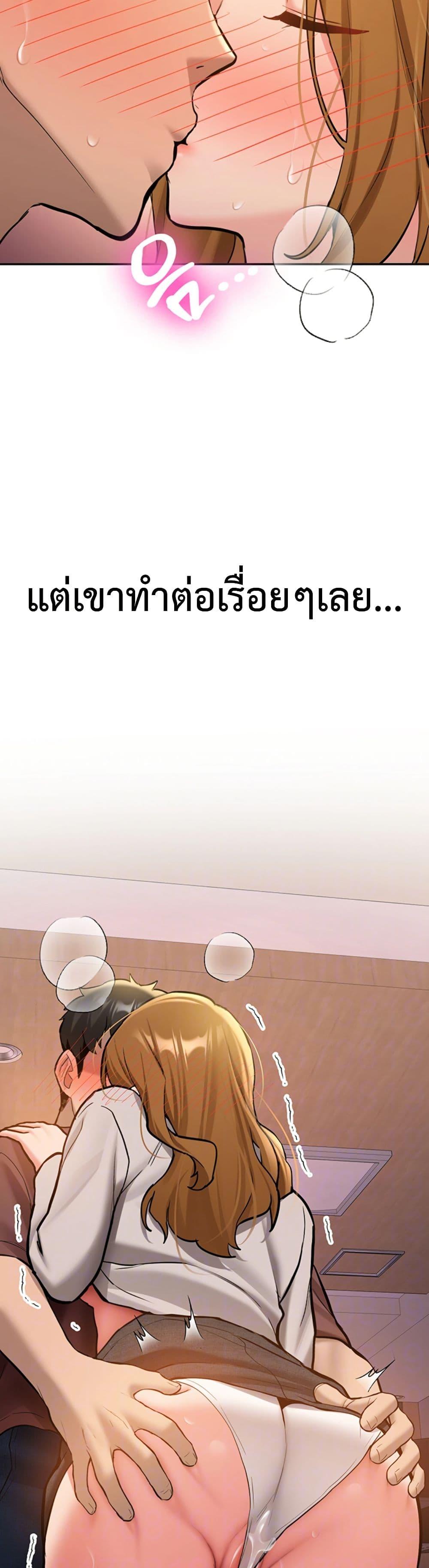 Doujin-Lc- อ่าน โดจิน มังฮวา เกาหลี ญี่ปุ่น จีน แปลไทย Pickup! ตอนที่ 1 2 3 4 5 6 7 8 9 10 11 12 13 14 ฟรี ไม่มีโฆษณา อ่าน โดจิน Manhwa เกาหลี ญี่ปุ่น จีน เรามีครบ คัดมาให้เน้นๆ โดจิน 18+ รับประกันความฟินโดย  Doujin Lc