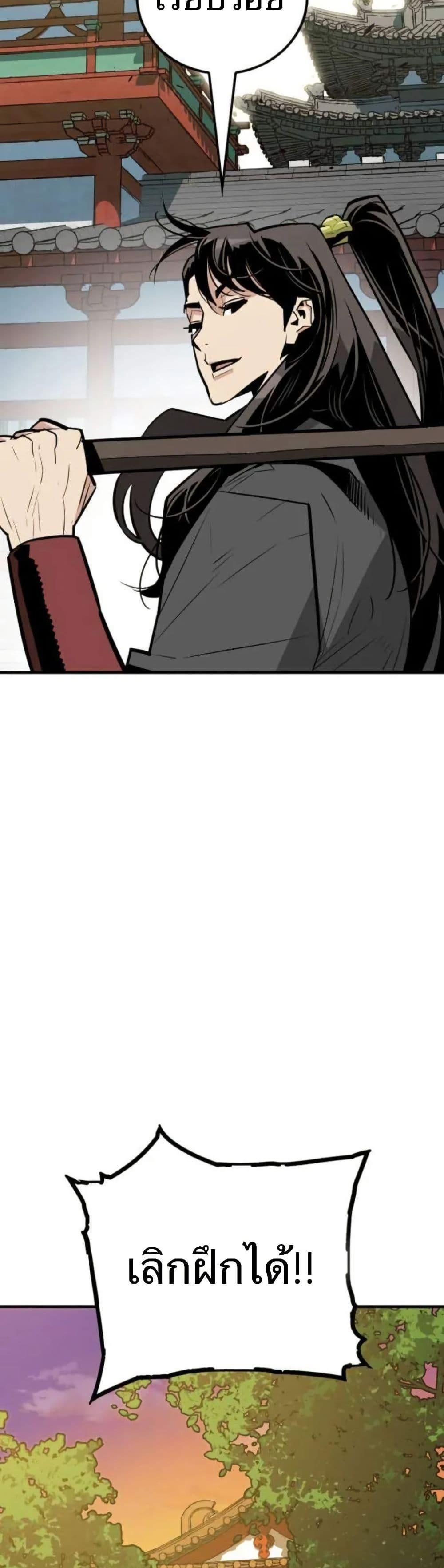 Manga-lc-com อ่านมังงะ อ่านการ์ตูน ออนไลน์ ฟรี Demon King ตอนที่ 1 2 3 4 5 6 7 8 9 10 11 12 13 14 ฟรี ไม่มีโฆษณา Manga-lc - อ่าน มังงะ อ่าน การ์ตูน ออนไลน์ อ่านมังงะ ฟรี