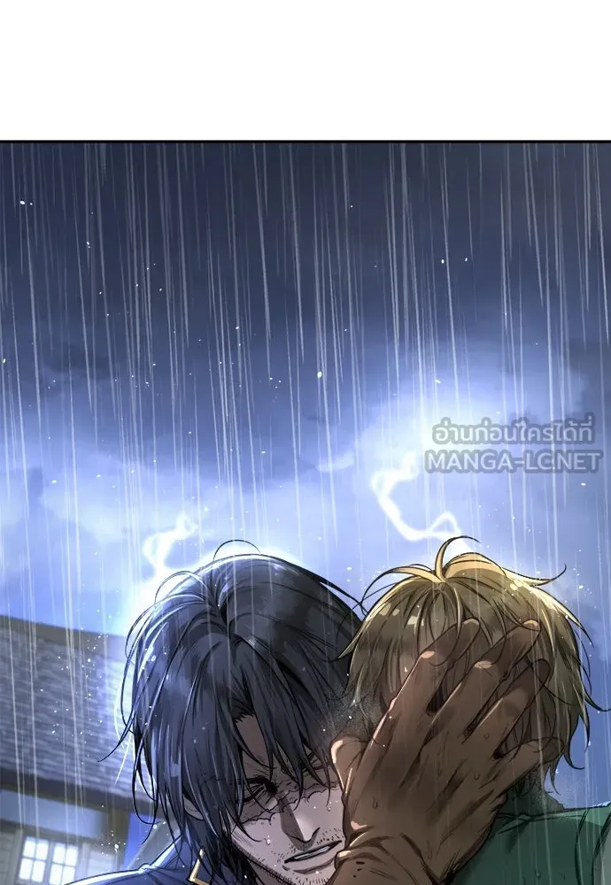 ผู้พิทักษ์เถื่อนแห่งยุคกลาง ตอนที่ 5 รูปที่ 60