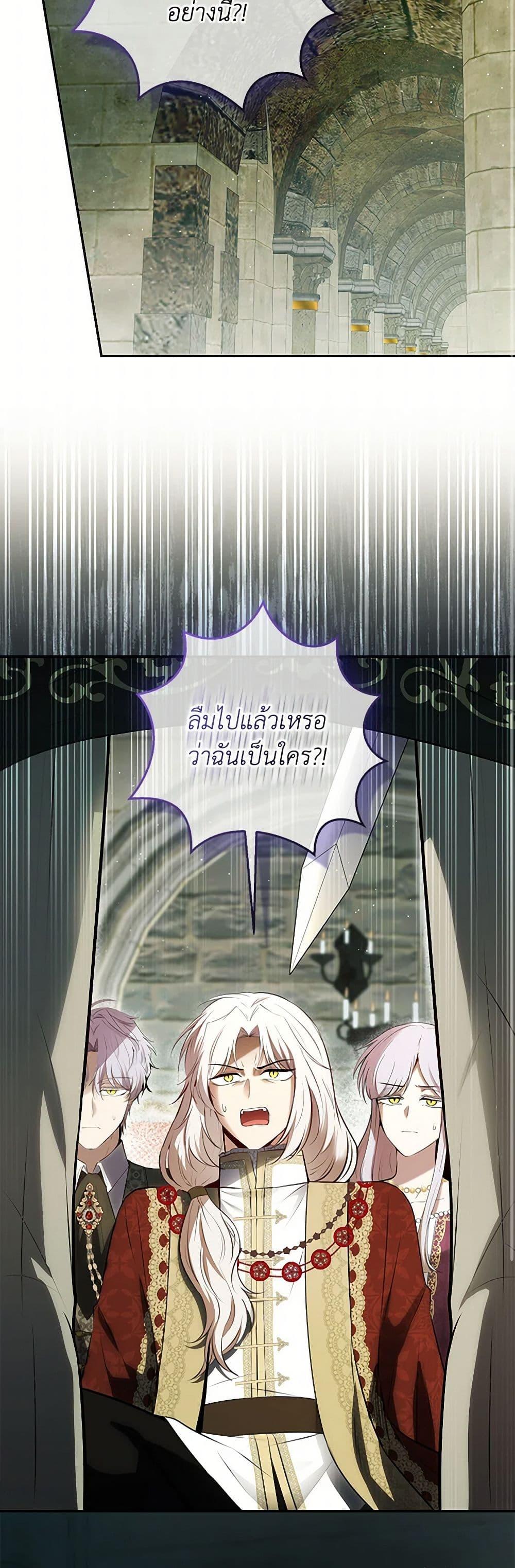 Manga-lc-com อ่านมังงะ อ่านการ์ตูน ออนไลน์ ฟรี Baby Squirrel Is Good at Everything ตอนที่ 1 2 3 4 5 6 7 8 9 10 11 12 13 14 ฟรี ไม่มีโฆษณา Manga-lc - อ่าน มังงะ อ่าน การ์ตูน ออนไลน์ อ่านมังงะ ฟรี