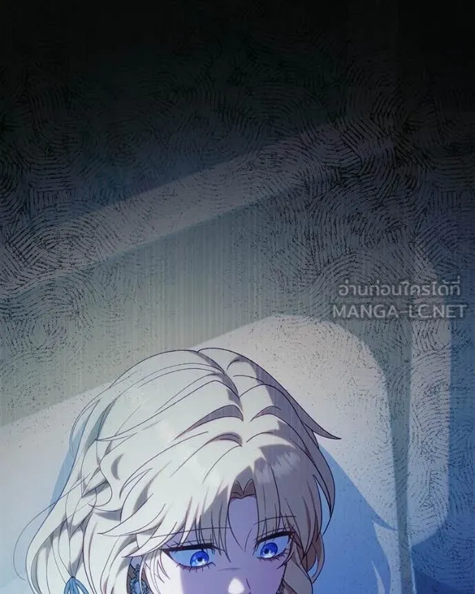 ถ้าเป็นนางร้าย ตอนที่ 56 รูปที่ 116