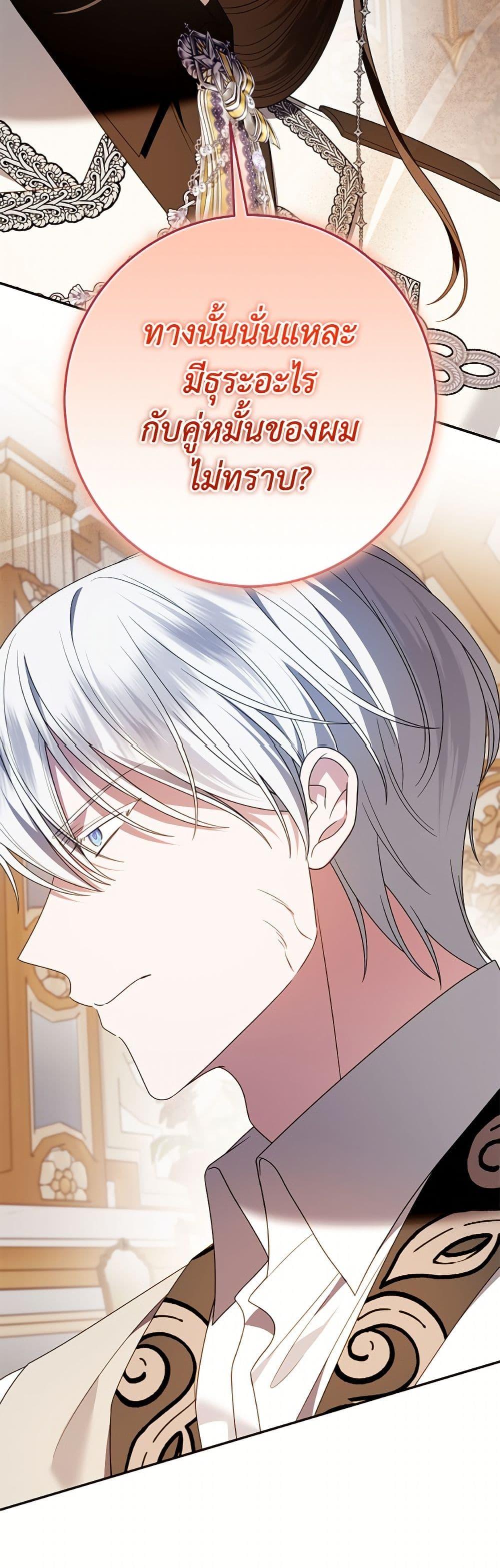 Manga-lc-com อ่านมังงะ อ่านการ์ตูน ออนไลน์ ฟรี I Met the Male Lead in Prison ตอนที่ 1 2 3 4 5 6 7 8 9 10 11 12 13 14 ฟรี ไม่มีโฆษณา Manga-lc - อ่าน มังงะ อ่าน การ์ตูน ออนไลน์ อ่านมังงะ ฟรี