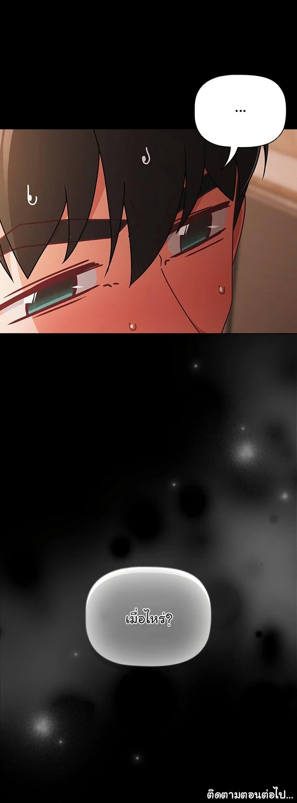 Doujin-Lc- อ่าน โดจิน มังฮวา เกาหลี ญี่ปุ่น จีน แปลไทย People of The Dark ตอนที่ 1 2 3 4 5 6 7 8 9 10 11 12 13 14 ฟรี ไม่มีโฆษณา อ่าน โดจิน Manhwa เกาหลี ญี่ปุ่น จีน เรามีครบ คัดมาให้เน้นๆ โดจิน 18+ รับประกันความฟินโดย  Doujin Lc