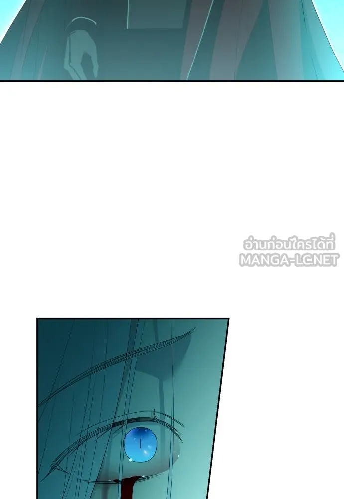 เลดี้มินต์ ตอนที่ 92 รูปที่ 69