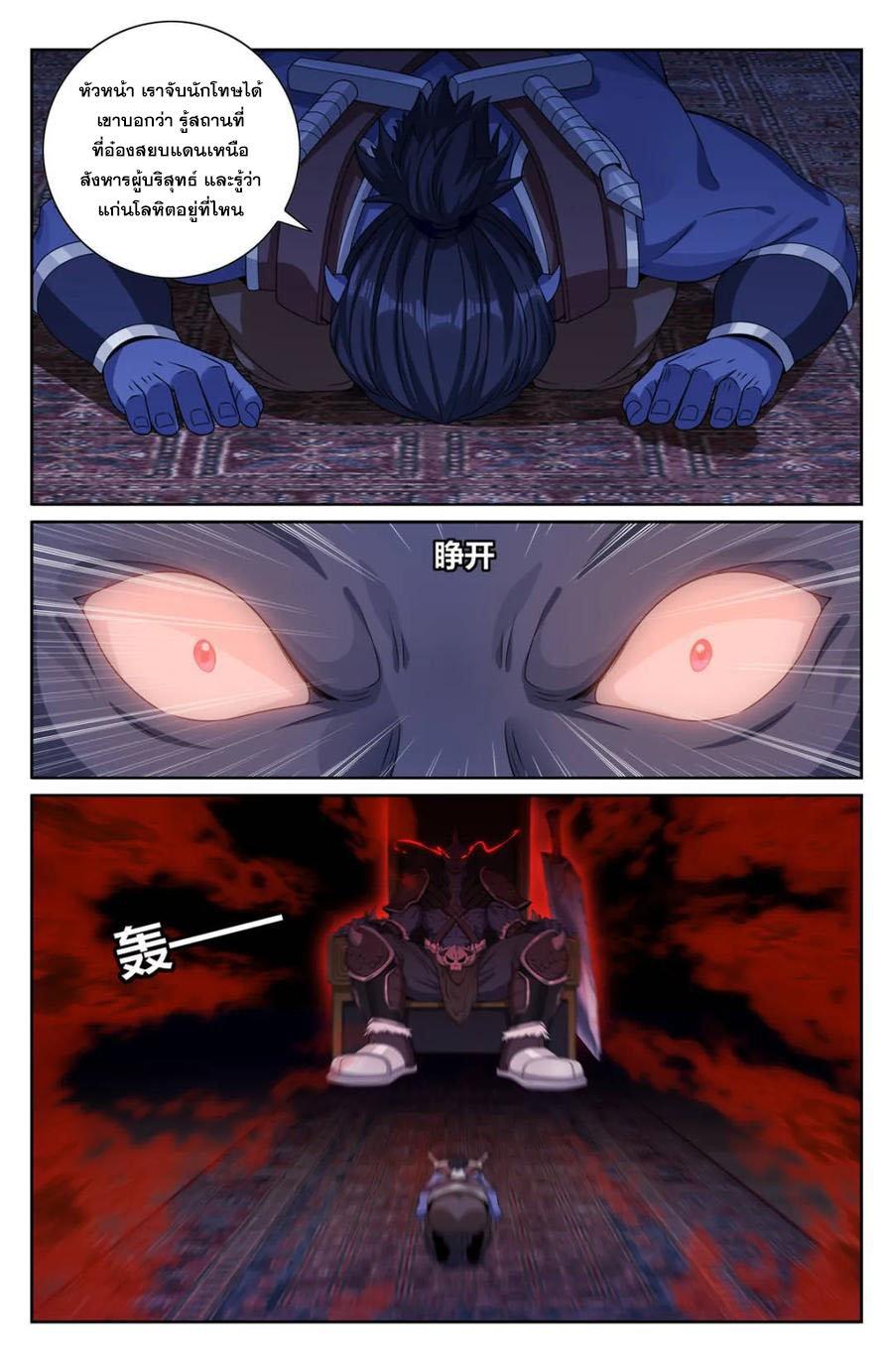 Manga-lc-com อ่านมังงะ อ่านการ์ตูน ออนไลน์ ฟรี Nightwatcher ตอนที่ 1 2 3 4 5 6 7 8 9 10 11 12 13 14 ฟรี ไม่มีโฆษณา Manga-lc - อ่าน มังงะ อ่าน การ์ตูน ออนไลน์ อ่านมังงะ ฟรี