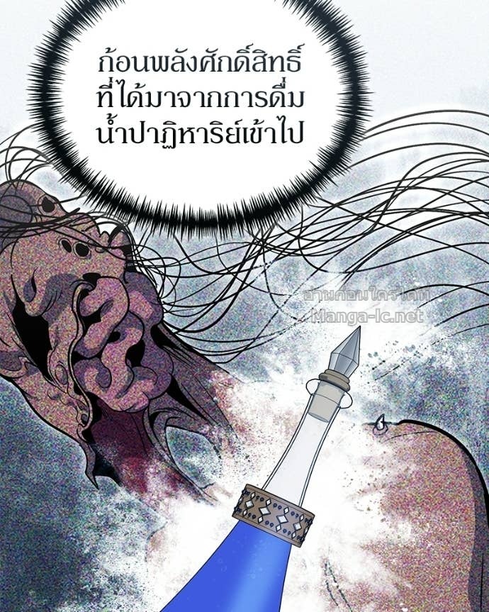 Doujin-Lc- อ่าน โดจิน มังฮวา เกาหลี ญี่ปุ่น จีน แปลไทย ฮีลเลอร์กำมะลอ ตอนที่ 1 2 3 4 5 6 7 8 9 10 11 12 13 14 ฟรี ไม่มีโฆษณา อ่าน โดจิน Manhwa เกาหลี ญี่ปุ่น จีน เรามีครบ คัดมาให้เน้นๆ โดจิน 18+ รับประกันความฟินโดย Doujin Lc