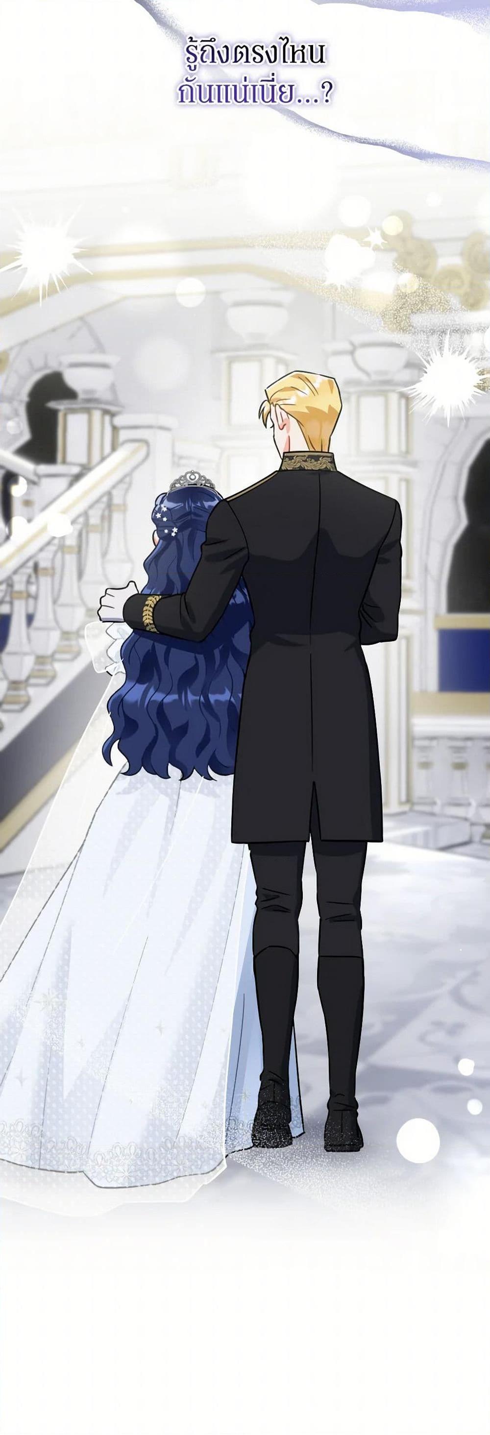 Manga-lc-com อ่านมังงะ อ่านการ์ตูน ออนไลน์ ฟรี Prince, Why Are You Nice to Me ตอนที่ 1 2 3 4 5 6 7 8 9 10 11 12 13 14 ฟรี ไม่มีโฆษณา Manga-lc - อ่าน มังงะ อ่าน การ์ตูน ออนไลน์ อ่านมังงะ ฟรี