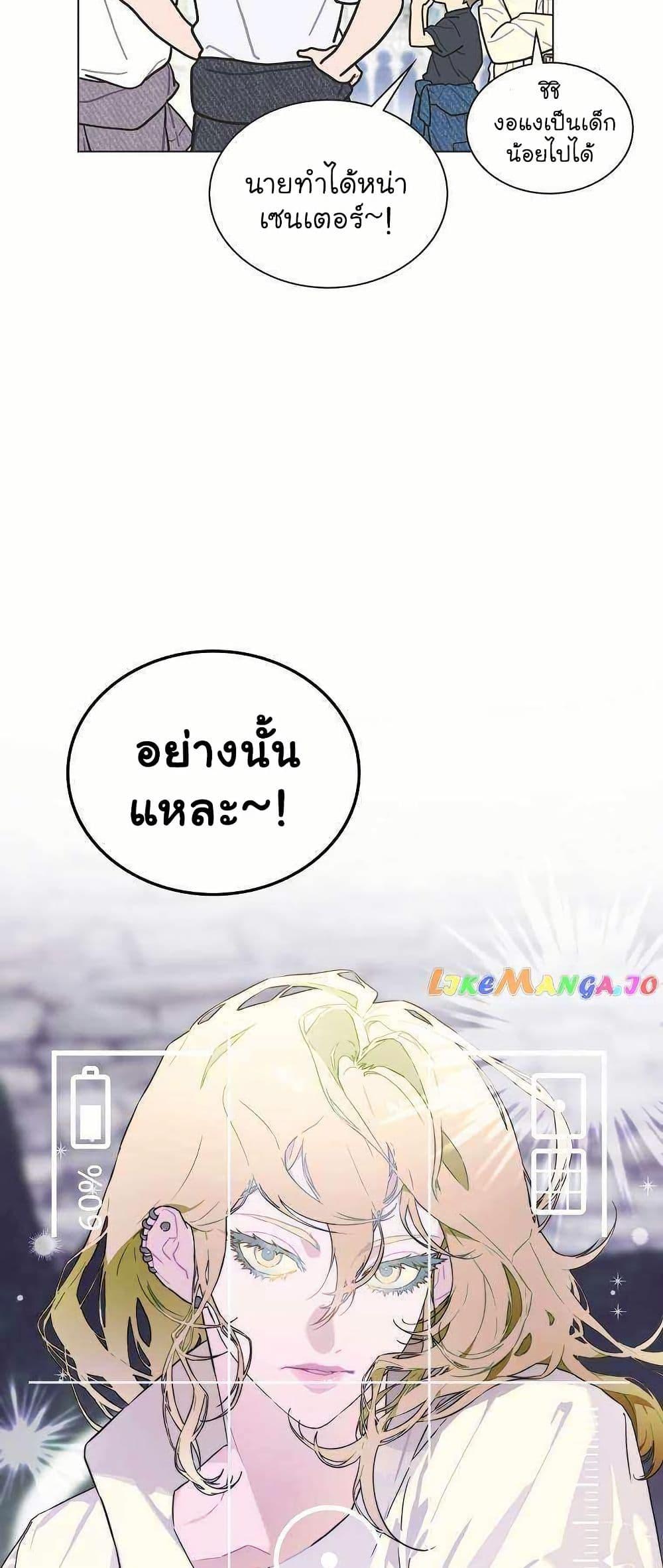 Manga-lc-com อ่านมังงะ อ่านการ์ตูน ออนไลน์ ฟรี Saving the Doomed Idols With My Touch ตอนที่ 1 2 3 4 5 6 7 8 9 10 11 12 13 14 ฟรี ไม่มีโฆษณา Manga-lc - อ่าน มังงะ อ่าน การ์ตูน ออนไลน์ อ่านมังงะ ฟรี