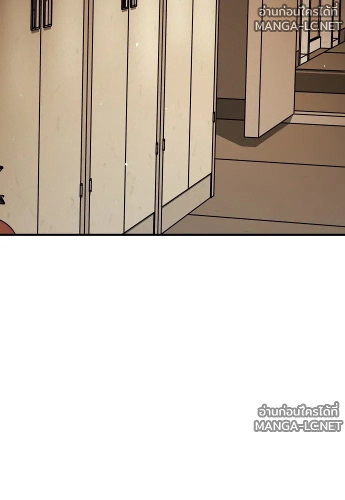 Manga-lc-com อ่านมังงะ อ่านการ์ตูน ออนไลน์ ฟรี วันดีคืนดี โซลก็ ตอนที่ 1 2 3 4 5 6 7 8 9 10 11 12 13 14 ฟรี ไม่มีโฆษณา Manga-lc - อ่าน มังงะ อ่าน การ์ตูน ออนไลน์ อ่านมังงะ ฟรี