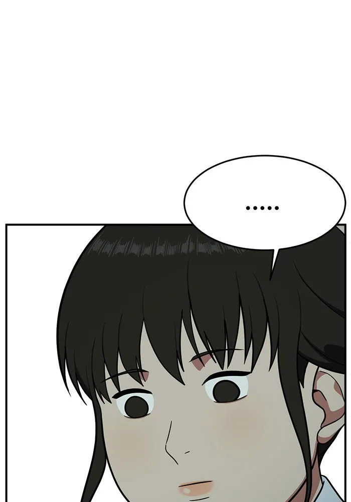 ช่วยเปลี่ยนฉันที ตอนที่ 87. เอเดน 7 รูปที่ 160