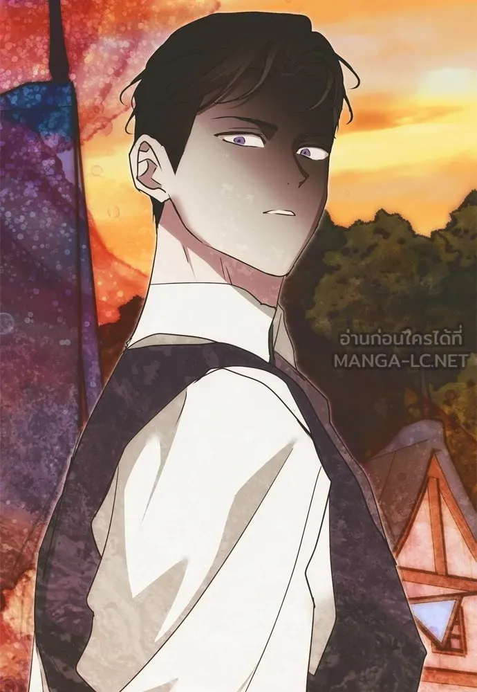 คมเขี้ยวชำระแค้น ตอนที่ 55 รูปที่ 132