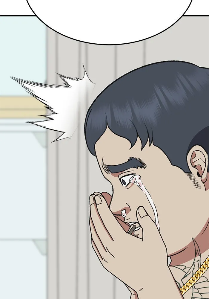 ช่วยเปลี่ยนฉันที ตอนที่ 285. ซีซัน 3 ฮันชิมแอ 1 รูปที่ 152