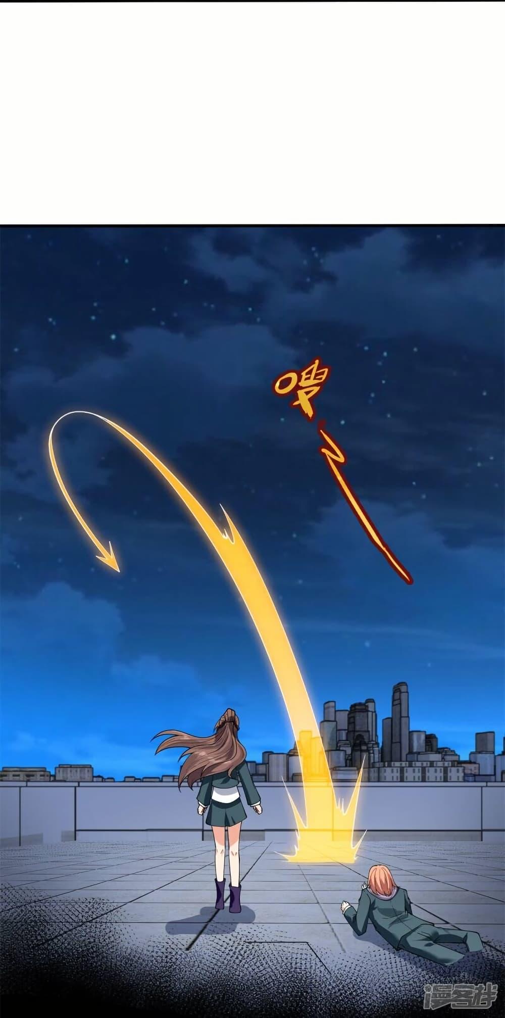 Manga-lc-com อ่านมังงะ อ่านการ์ตูน ออนไลน์ ฟรี Eternal god King ตอนที่ 1 2 3 4 5 6 7 8 9 10 11 12 13 14 ฟรี ไม่มีโฆษณา Manga-lc - อ่าน มังงะ อ่าน การ์ตูน ออนไลน์ อ่านมังงะ ฟรี