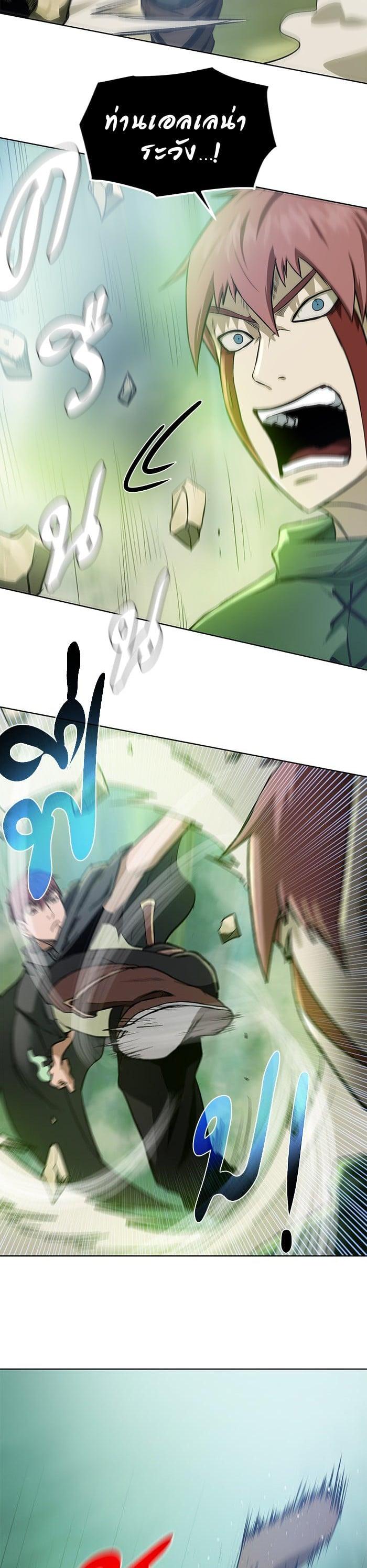 Manga-lc-com อ่านมังงะ อ่านการ์ตูน ออนไลน์ ฟรี Dungeons and Artifacts ตอนที่ 1 2 3 4 5 6 7 8 9 10 11 12 13 14 ฟรี ไม่มีโฆษณา Manga-lc - อ่าน มังงะ อ่าน การ์ตูน ออนไลน์ อ่านมังงะ ฟรี