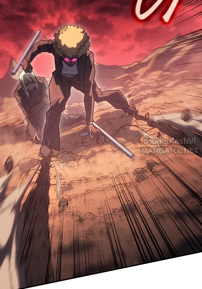 เกิดใหม่พร้อมพลังแห่งราชัน ตอนที่ 52 รูปที่ 123