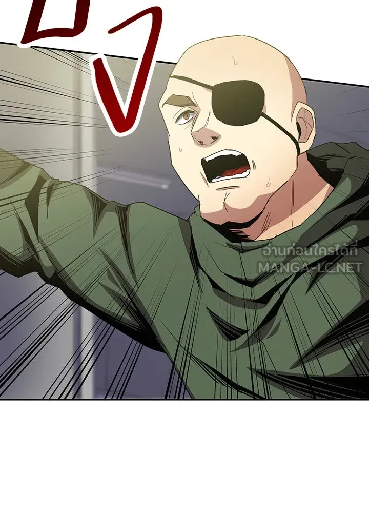 นักเลงกระจอกย้อนเวลามาทวงแค้น ตอนที่ 39 รูปที่ 3