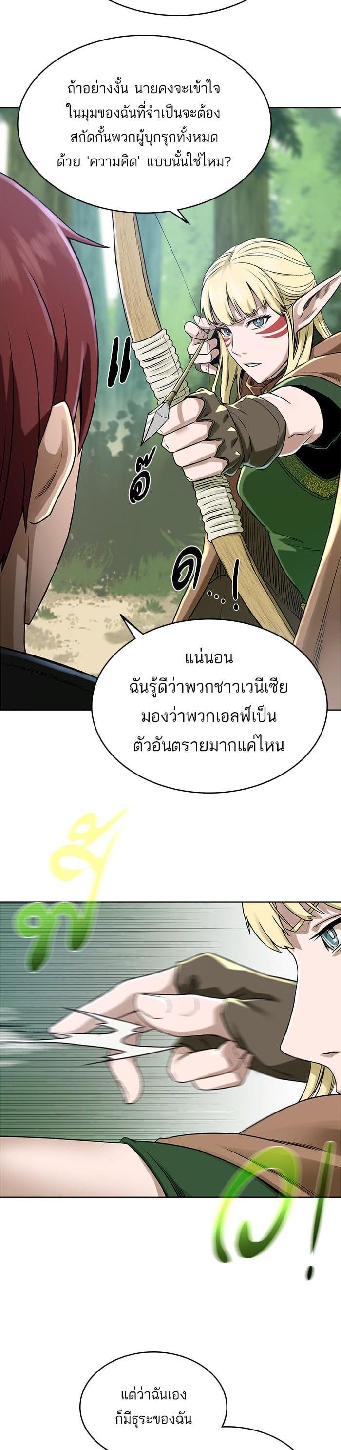 Manga-lc-com อ่านมังงะ อ่านการ์ตูน ออนไลน์ ฟรี Dungeons and Artifacts ตอนที่ 1 2 3 4 5 6 7 8 9 10 11 12 13 14 ฟรี ไม่มีโฆษณา Manga-lc - อ่าน มังงะ อ่าน การ์ตูน ออนไลน์ อ่านมังงะ ฟรี