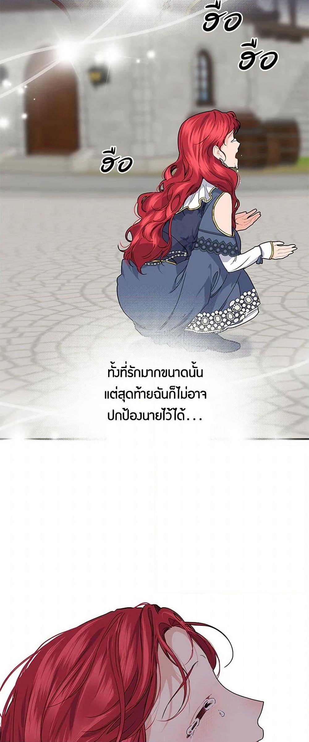 Manga-lc-com อ่านมังงะ อ่านการ์ตูน ออนไลน์ ฟรี The Elegant Sea of Savagery ตอนที่ 1 2 3 4 5 6 7 8 9 10 11 12 13 14 ฟรี ไม่มีโฆษณา Manga-lc - อ่าน มังงะ อ่าน การ์ตูน ออนไลน์ อ่านมังงะ ฟรี