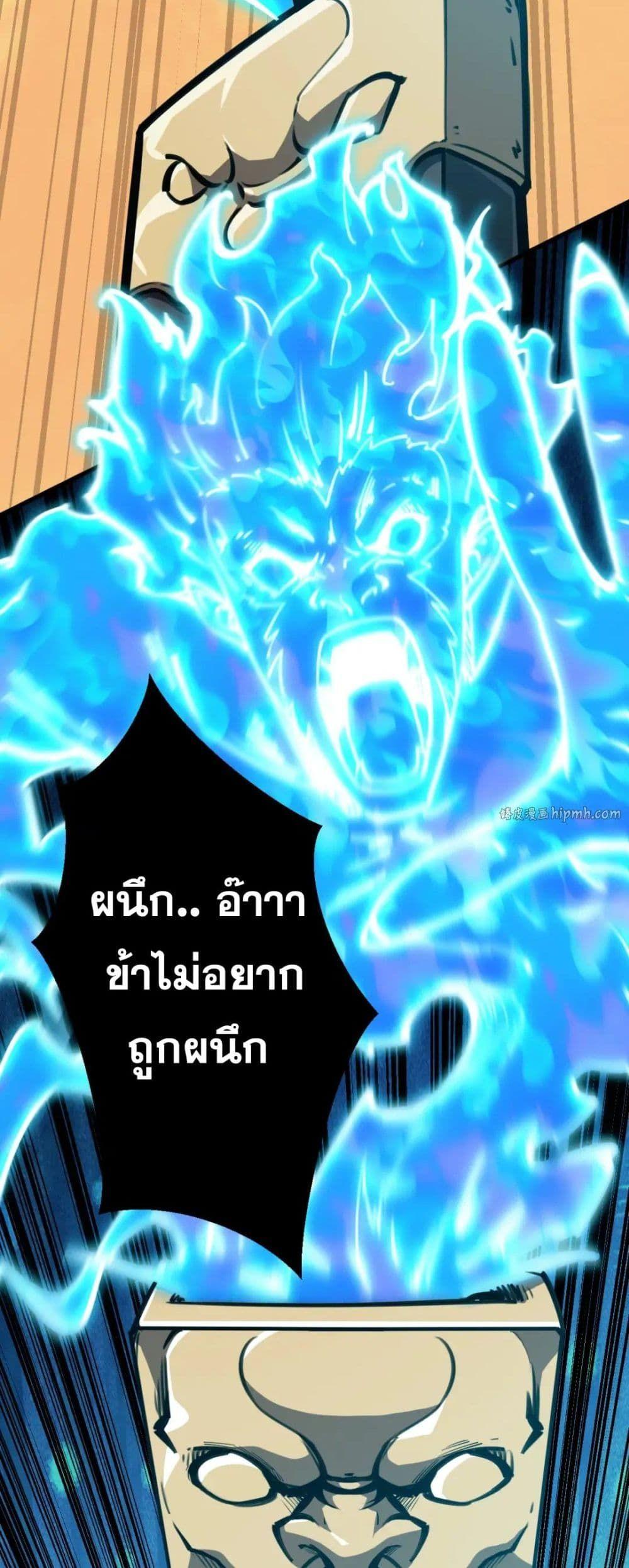 Manga-lc-com อ่านมังงะ อ่านการ์ตูน ออนไลน์ ฟรี The End of the World The Emperor Banner Invites All Female ตอนที่ 1 2 3 4 5 6 7 8 9 10 11 12 13 14 ฟรี ไม่มีโฆษณา Manga-lc - อ่าน มังงะ อ่าน การ์ตูน ออนไลน์ อ่านมังงะ ฟรี