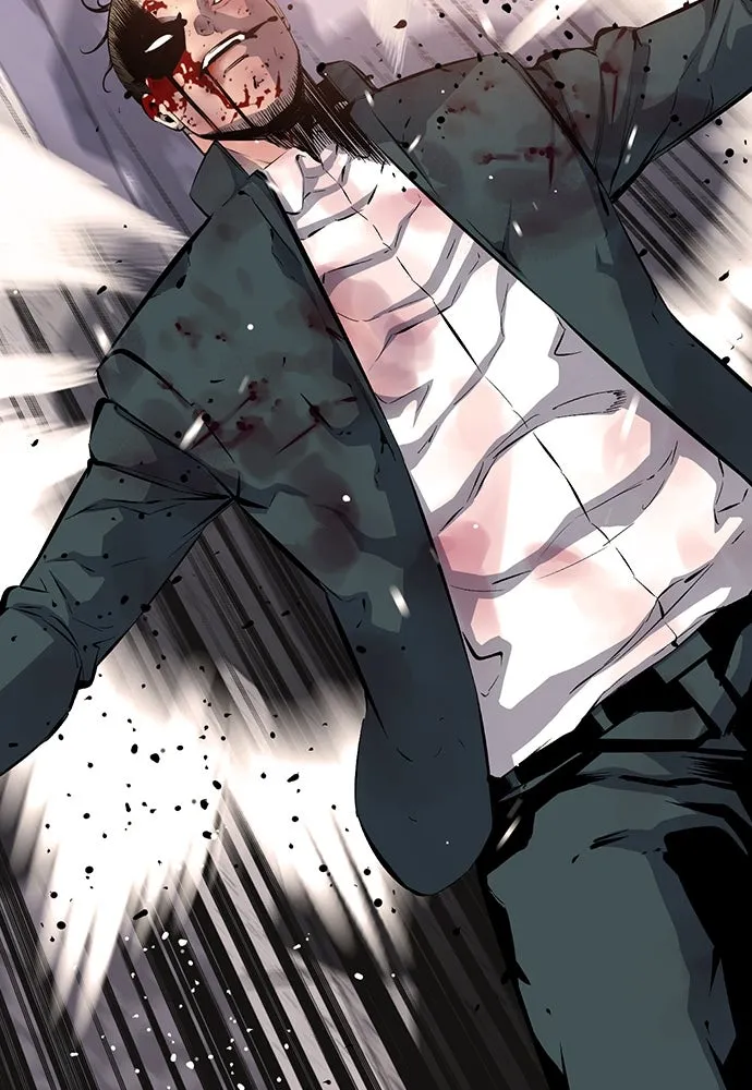 King Game ตอนที่ 15 ลุย!!! รูปที่ 2