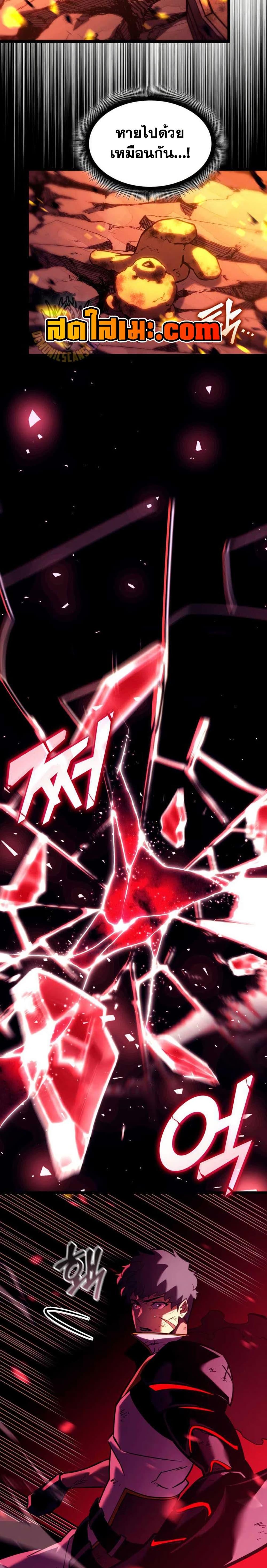 Manga-lc-com อ่านมังงะ อ่านการ์ตูน ออนไลน์ ฟรี Return of the SSS-Class Ranker ตอนที่ 1 2 3 4 5 6 7 8 9 10 11 12 13 14 ฟรี ไม่มีโฆษณา Manga-lc - อ่าน มังงะ อ่าน การ์ตูน ออนไลน์ อ่านมังงะ ฟรี