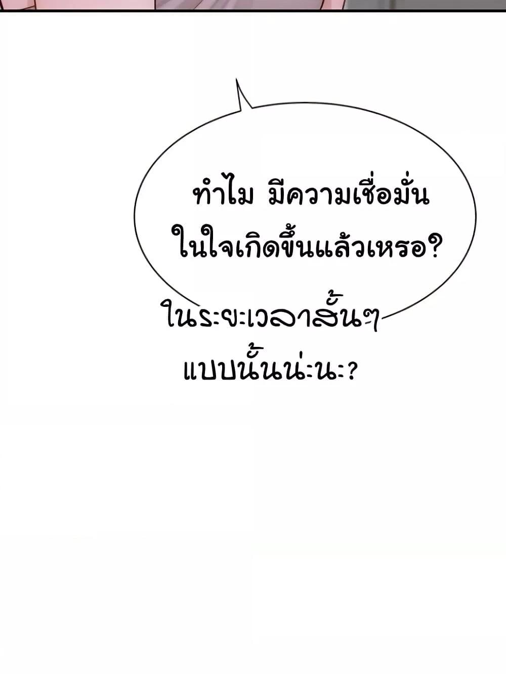 Doujin-Lc- อ่าน โดจิน มังฮวา เกาหลี ญี่ปุ่น จีน แปลไทย Addicted to My Stepmom ตอนที่ 1 2 3 4 5 6 7 8 9 10 11 12 13 14 ฟรี ไม่มีโฆษณา อ่าน โดจิน Manhwa เกาหลี ญี่ปุ่น จีน เรามีครบ คัดมาให้เน้นๆ โดจิน 18+ รับประกันความฟินโดย  Doujin Lc