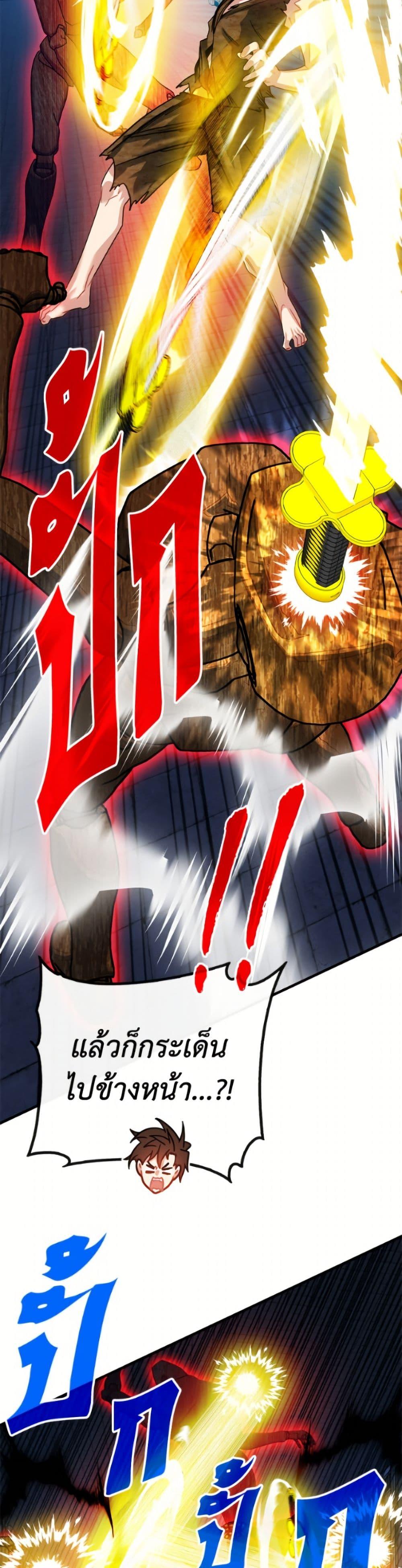 Manga-lc-com อ่านมังงะ อ่านการ์ตูน ออนไลน์ ฟรี SSS-Class Gacha Hunter ตอนที่ 1 2 3 4 5 6 7 8 9 10 11 12 13 14 ฟรี ไม่มีโฆษณา Manga-lc - อ่าน มังงะ อ่าน การ์ตูน ออนไลน์ อ่านมังงะ ฟรี
