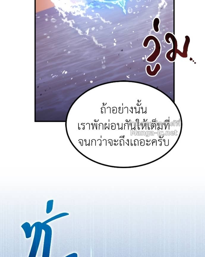 Doujin-Lc- อ่าน โดจิน มังฮวา เกาหลี ญี่ปุ่น จีน แปลไทย ฮีลเลอร์กำมะลอ ตอนที่ 1 2 3 4 5 6 7 8 9 10 11 12 13 14 ฟรี ไม่มีโฆษณา อ่าน โดจิน Manhwa เกาหลี ญี่ปุ่น จีน เรามีครบ คัดมาให้เน้นๆ โดจิน 18+ รับประกันความฟินโดย Doujin Lc