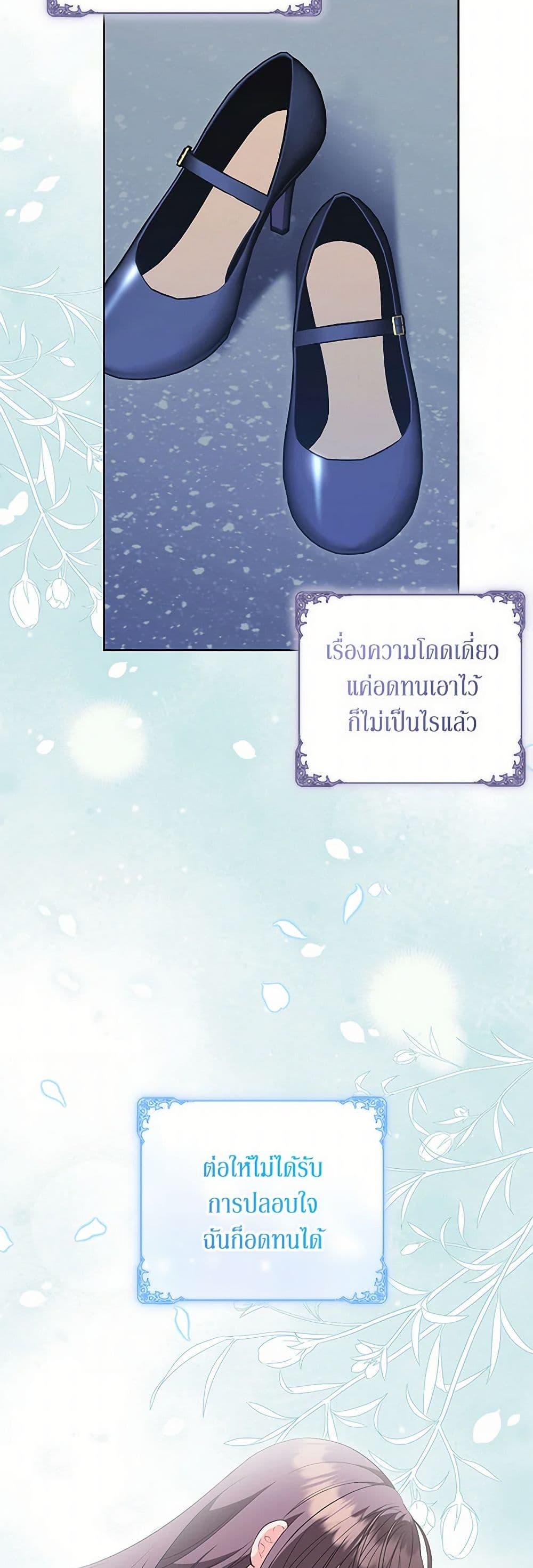 Manga-lc-com อ่านมังงะ อ่านการ์ตูน ออนไลน์ ฟรี The Wicked Ladies in Waiting ตอนที่ 1 2 3 4 5 6 7 8 9 10 11 12 13 14 ฟรี ไม่มีโฆษณา Manga-lc - อ่าน มังงะ อ่าน การ์ตูน ออนไลน์ อ่านมังงะ ฟรี