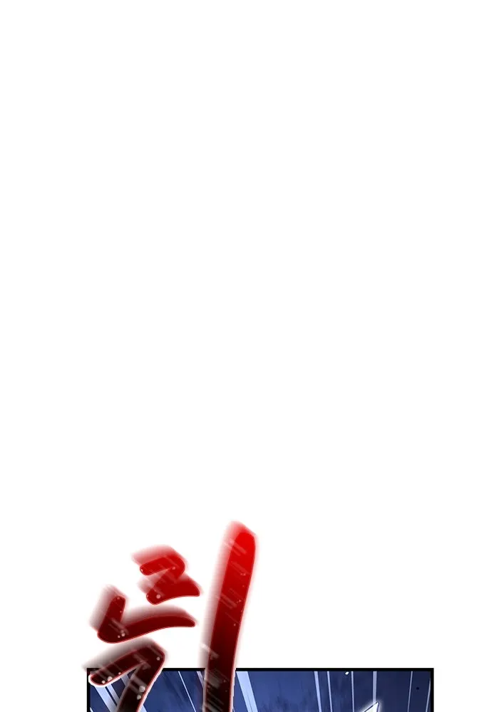 เอาชีวิตรอดในเกมฉบับคนเถื่อน ตอนที่ 70 เจ้านายผู้ชั่วช้า รูปที่ 19