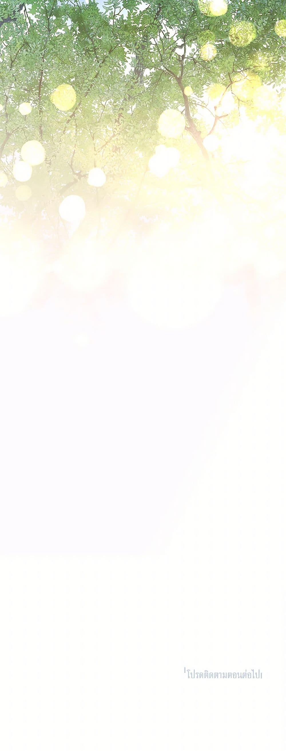 Manga-lc-com อ่านมังงะ อ่านการ์ตูน ออนไลน์ ฟรี Precious Daughter of the Greatest Martial Arts Villain ตอนที่ 1 2 3 4 5 6 7 8 9 10 11 12 13 14 ฟรี ไม่มีโฆษณา Manga-lc - อ่าน มังงะ อ่าน การ์ตูน ออนไลน์ อ่านมังงะ ฟรี