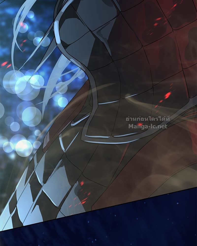 Doujin-Lc- อ่าน โดจิน มังฮวา เกาหลี ญี่ปุ่น จีน แปลไทย ข้าราชการพิเศษ ตอนที่ 1 2 3 4 5 6 7 8 9 10 11 12 13 14 ฟรี ไม่มีโฆษณา อ่าน โดจิน Manhwa เกาหลี ญี่ปุ่น จีน เรามีครบ คัดมาให้เน้นๆ โดจิน 18+ รับประกันความฟินโดย Doujin Lc