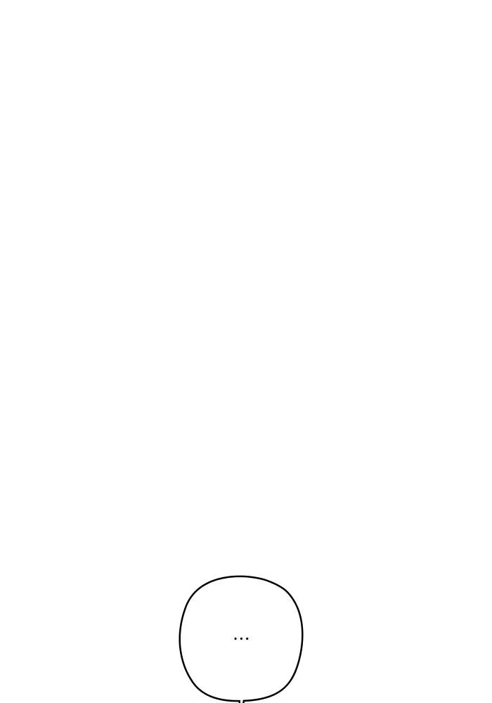 บุตรสาวของดยุกปีศาจ ตอนที่ 156 รูปที่ 91