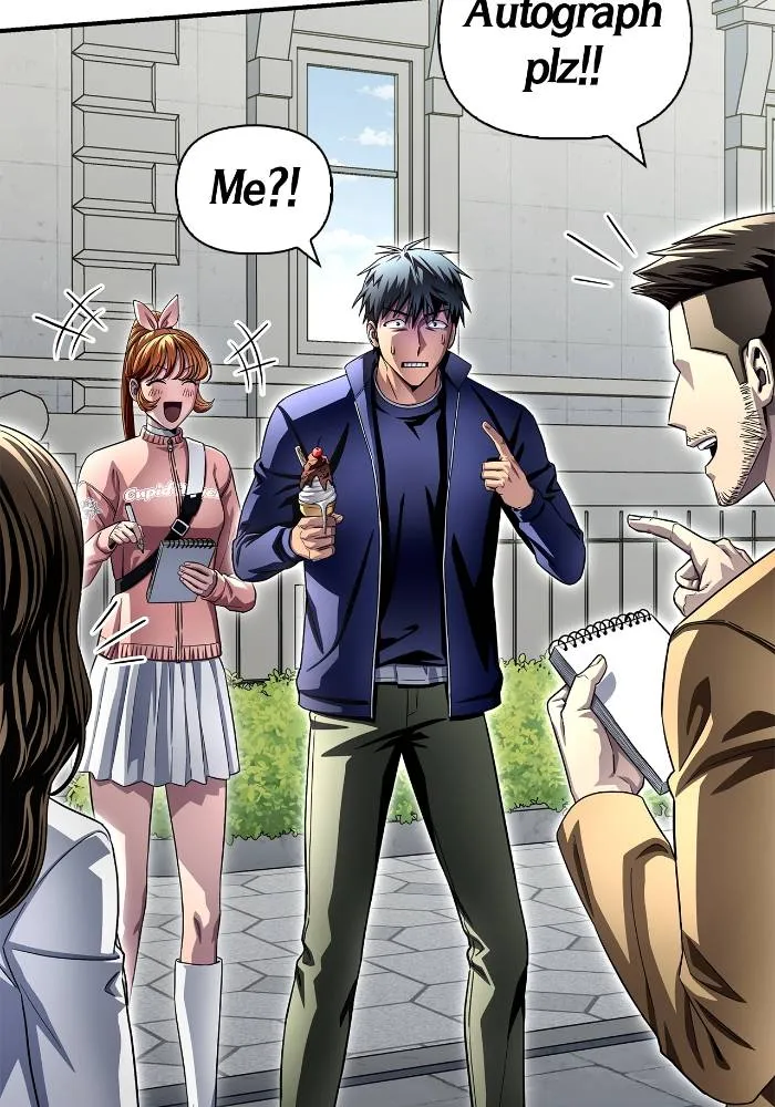 เกมของยอดมนุษย์ ตอนที่ 108 รูปที่ 127