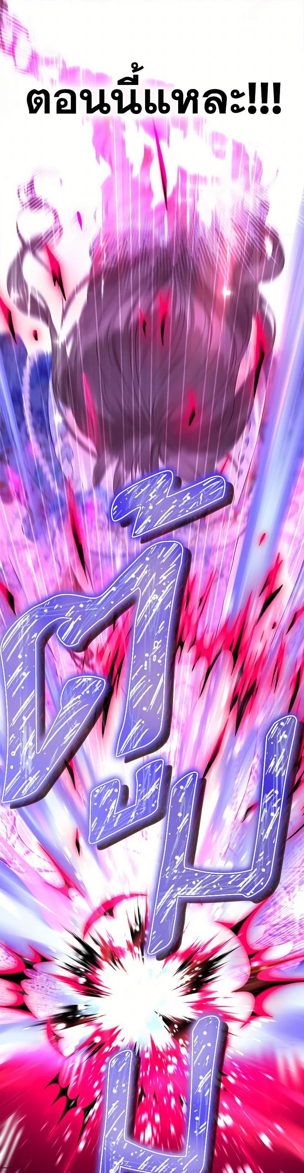 Manga-lc-com อ่านมังงะ อ่านการ์ตูน ออนไลน์ ฟรี The World Without My Sister Who Everyone Loved ตอนที่ 1 2 3 4 5 6 7 8 9 10 11 12 13 14 ฟรี ไม่มีโฆษณา Manga-lc - อ่าน มังงะ อ่าน การ์ตูน ออนไลน์ อ่านมังงะ ฟรี