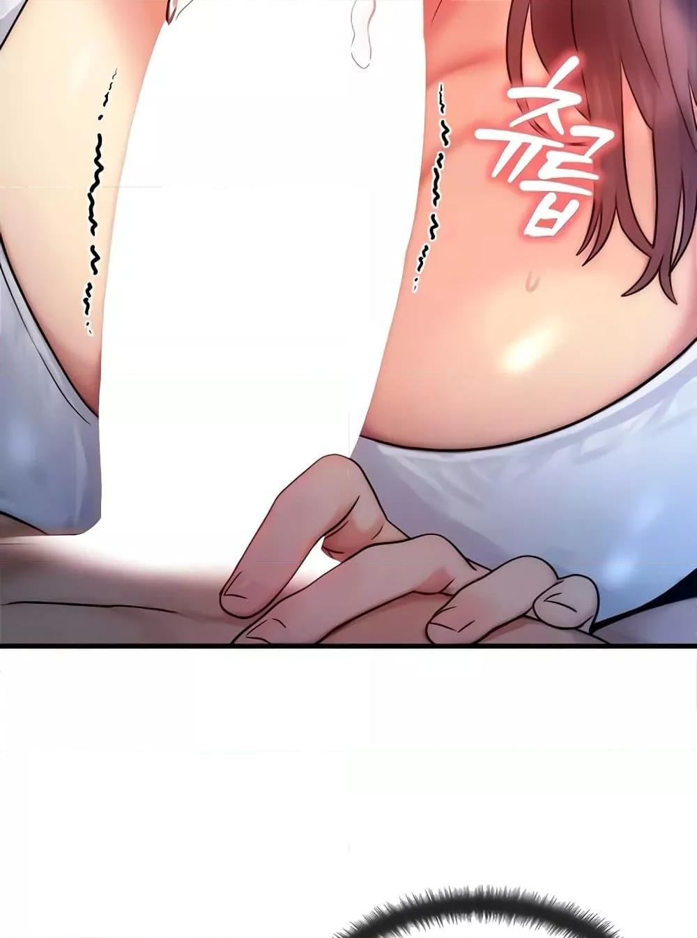 Doujin-Lc- อ่าน โดจิน มังฮวา เกาหลี ญี่ปุ่น จีน แปลไทย My Body Got Switched ตอนที่ 1 2 3 4 5 6 7 8 9 10 11 12 13 14 ฟรี ไม่มีโฆษณา อ่าน โดจิน Manhwa เกาหลี ญี่ปุ่น จีน เรามีครบ คัดมาให้เน้นๆ โดจิน 18+ รับประกันความฟินโดย  Doujin Lc