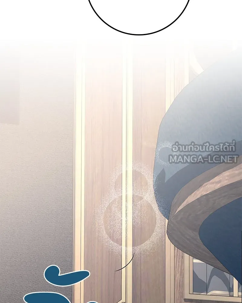 ดัชเชสเชลย ตอนที่ 30 (จบซีซัน 1) รูปที่ 93