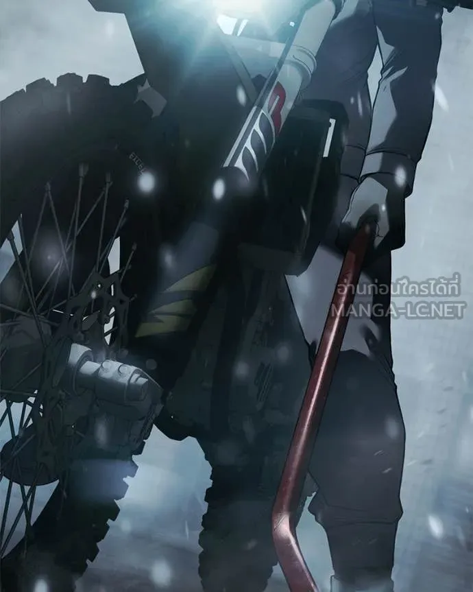 Baek XX ตอนที่ 152 รูปที่ 28