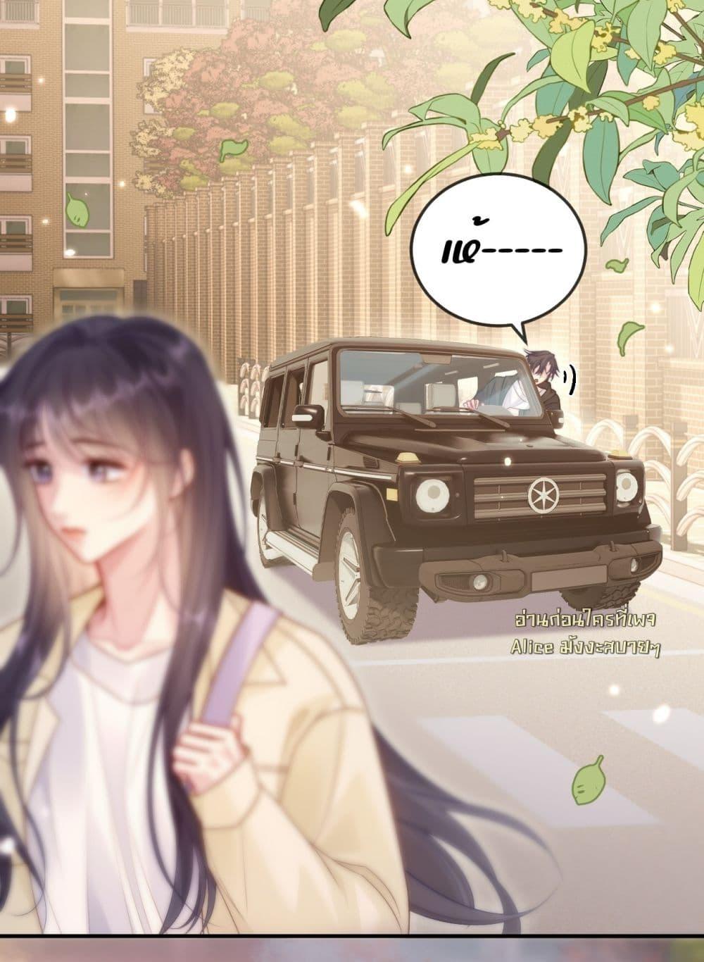 Manga-lc-com อ่านมังงะ อ่านการ์ตูน ออนไลน์ ฟรี InHisHands[R ตอนที่ 1 2 3 4 5 6 7 8 9 10 11 12 13 14 ฟรี ไม่มีโฆษณา Manga-lc - อ่าน มังงะ อ่าน การ์ตูน ออนไลน์ อ่านมังงะ ฟรี