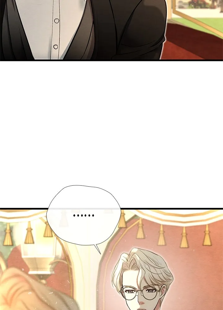 องค์ชายผู้อื้อฉาว ตอนที่ 22 รูปที่ 17