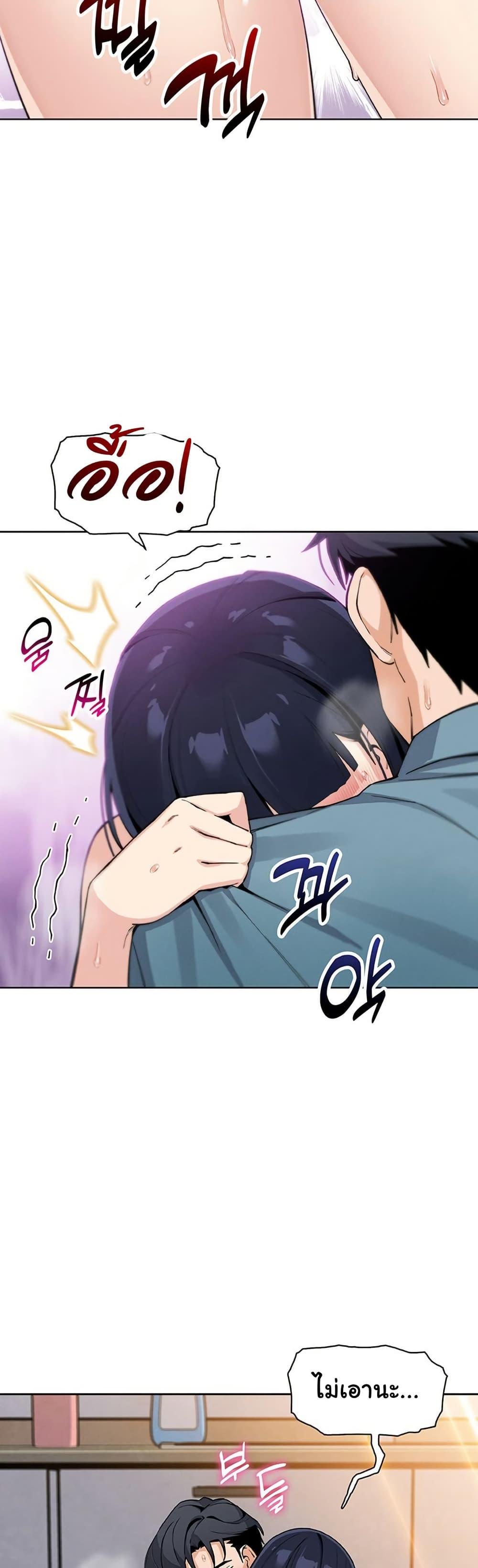 Doujin-Lc- อ่าน โดจิน มังฮวา เกาหลี ญี่ปุ่น จีน แปลไทย My Daughter ตอนที่ 1 2 3 4 5 6 7 8 9 10 11 12 13 14 ฟรี ไม่มีโฆษณา อ่าน โดจิน Manhwa เกาหลี ญี่ปุ่น จีน เรามีครบ คัดมาให้เน้นๆ โดจิน 18+ รับประกันความฟินโดย  Doujin Lc