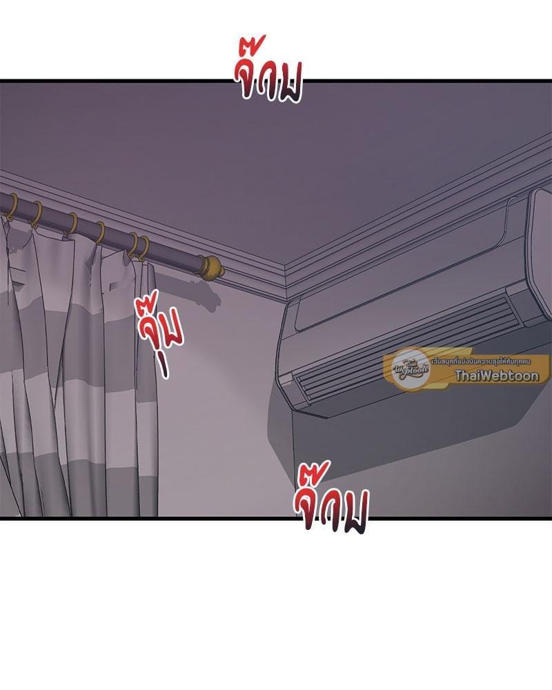 Doujin-Lc- อ่าน โดจิน มังฮวา เกาหลี ญี่ปุ่น จีน แปลไทย Drunk on You ตอนที่ 1 2 3 4 5 6 7 8 9 10 11 12 13 14 ฟรี ไม่มีโฆษณา อ่าน โดจิน Manhwa เกาหลี ญี่ปุ่น จีน เรามีครบ คัดมาให้เน้นๆ โดจิน 18+ รับประกันความฟินโดย  Doujin Lc