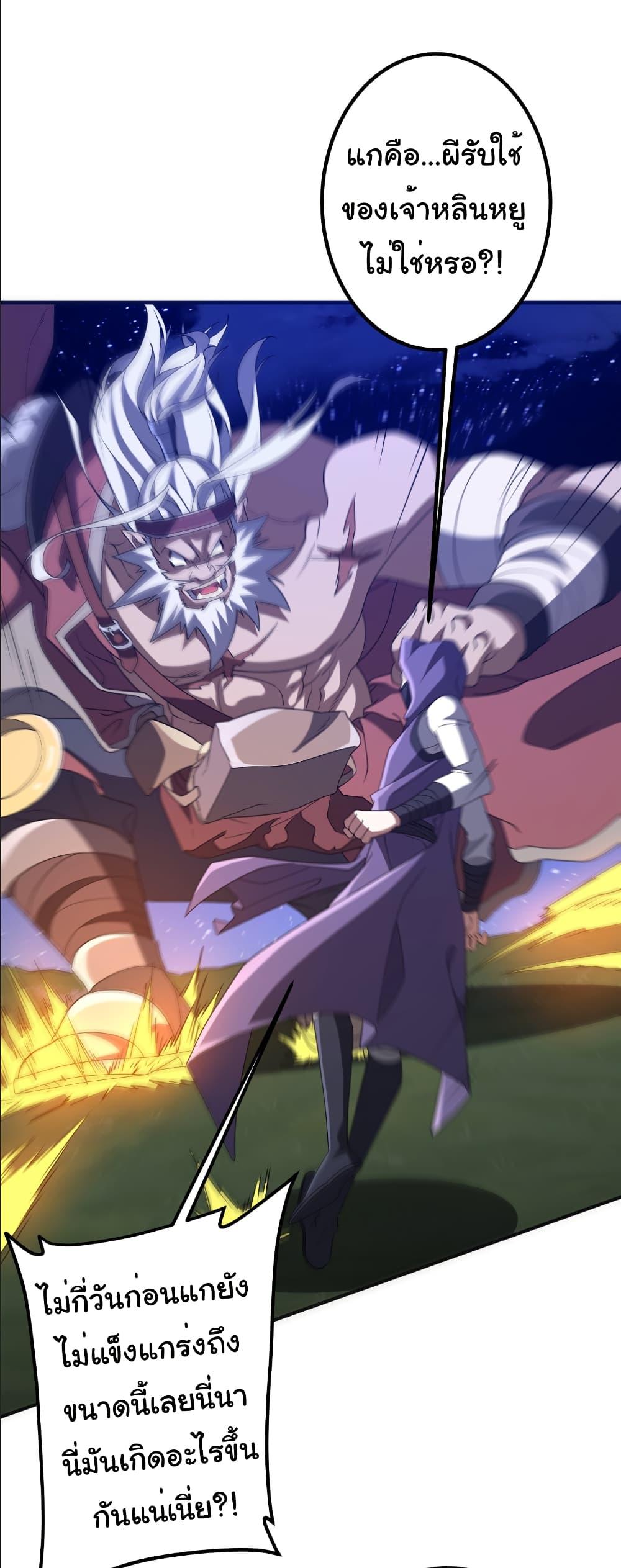 Manga-lc-com อ่านมังงะ อ่านการ์ตูน ออนไลน์ ฟรี Start with Trillions of Coins ตอนที่ 1 2 3 4 5 6 7 8 9 10 11 12 13 14 ฟรี ไม่มีโฆษณา Manga-lc - อ่าน มังงะ อ่าน การ์ตูน ออนไลน์ อ่านมังงะ ฟรี