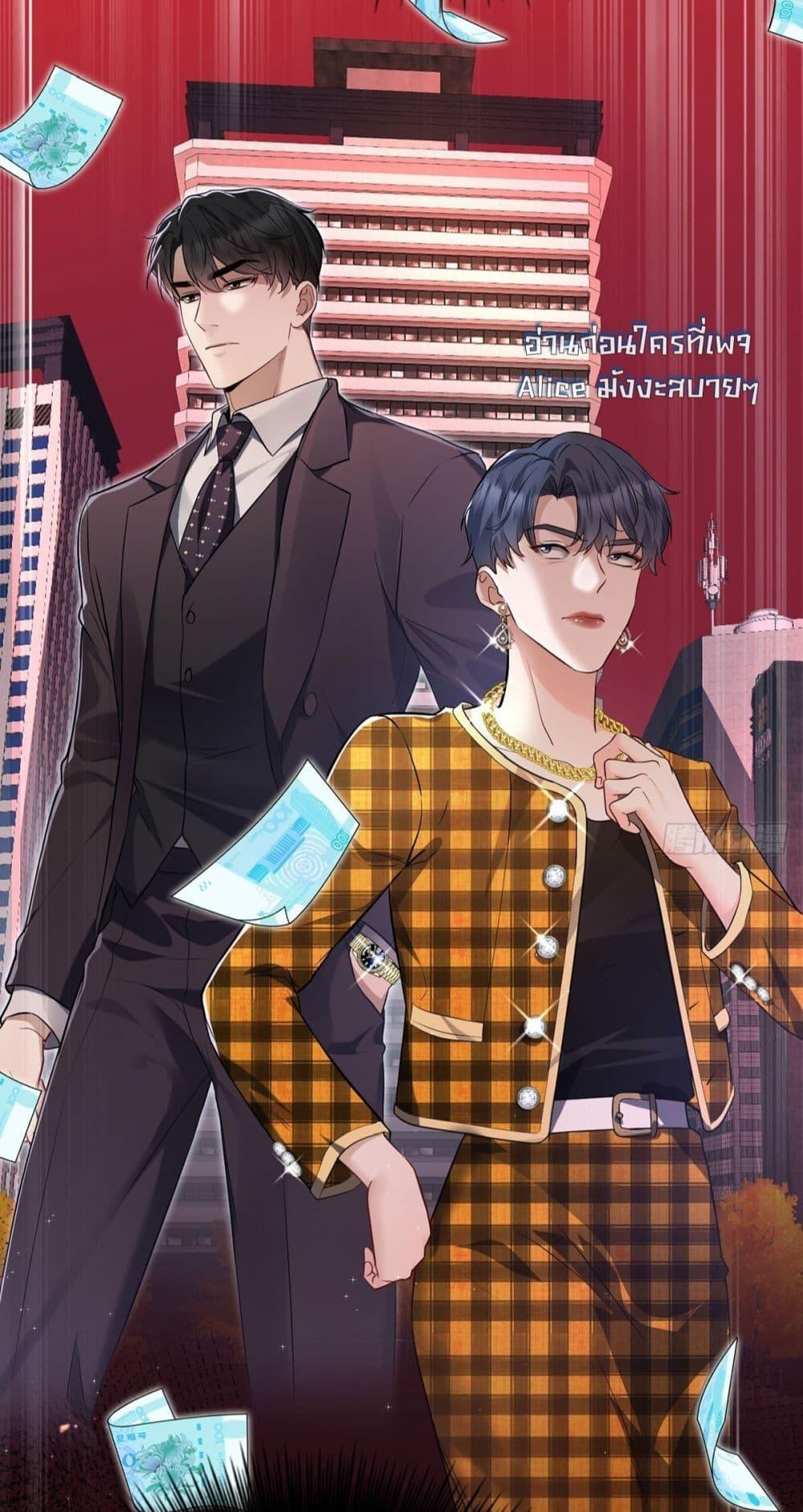 Manga-lc-com อ่านมังงะ อ่านการ์ตูน ออนไลน์ ฟรี AfterBreaking ตอนที่ 1 2 3 4 5 6 7 8 9 10 11 12 13 14 ฟรี ไม่มีโฆษณา Manga-lc - อ่าน มังงะ อ่าน การ์ตูน ออนไลน์ อ่านมังงะ ฟรี