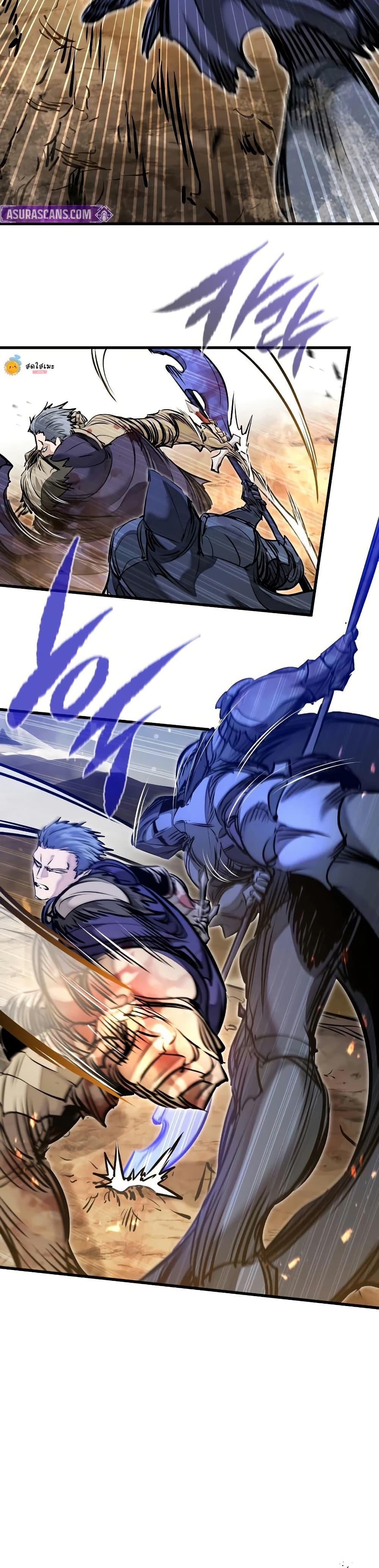 Manga-lc-com อ่านมังงะ อ่านการ์ตูน ออนไลน์ ฟรี The Regressed Mercenary’s Machinations ตอนที่ 1 2 3 4 5 6 7 8 9 10 11 12 13 14 ฟรี ไม่มีโฆษณา Manga-lc - อ่าน มังงะ อ่าน การ์ตูน ออนไลน์ อ่านมังงะ ฟรี