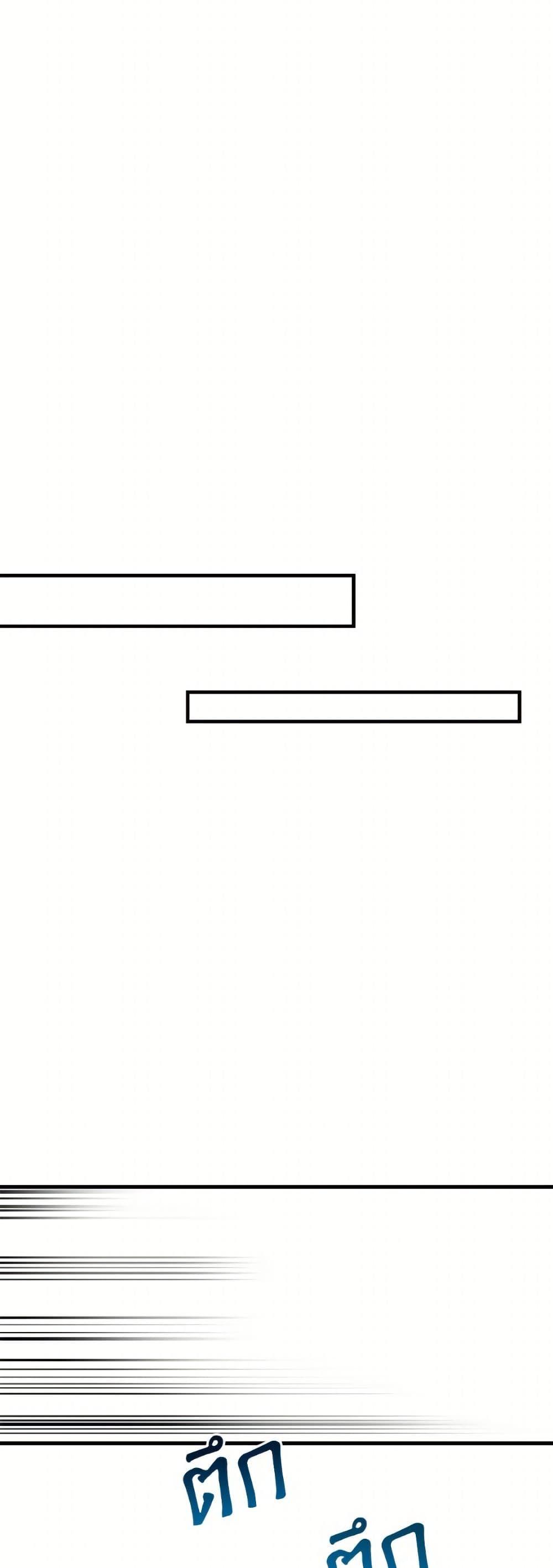 Manga-lc-com อ่านมังงะ อ่านการ์ตูน ออนไลน์ ฟรี The Strongest Characters in the World are Obsessed With Me ตอนที่ 1 2 3 4 5 6 7 8 9 10 11 12 13 14 ฟรี ไม่มีโฆษณา Manga-lc - อ่าน มังงะ อ่าน การ์ตูน ออนไลน์ อ่านมังงะ ฟรี